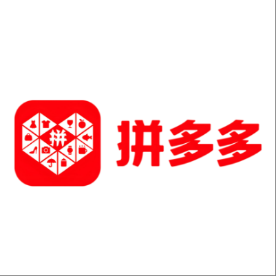  汪清拼多多云仓一件代发，拼多多电子面单快递仓储代发