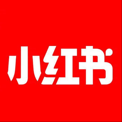  汪清小红书云仓一件代发，小红书电子面单快递仓储代发
