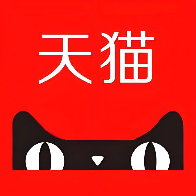 汪清天猫云仓一件代发，天猫电子面单快递仓储代发