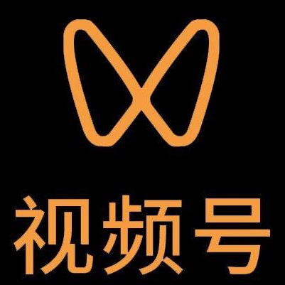 汪清微信视频号多云仓一件代发，微信视频号电子面单快递仓储代发