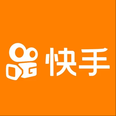  汪清快手云仓一件代发，快手电子面单快递仓储代发
